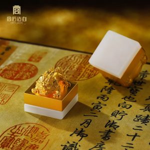 黃金擺件後璽足金玉璽非遺傳承人作品定製收藏 66克 定製定金