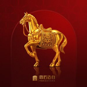 首頁產品 eterna long dress black