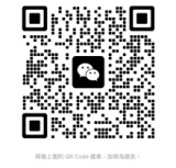 微信图片 20251029092650 12 5